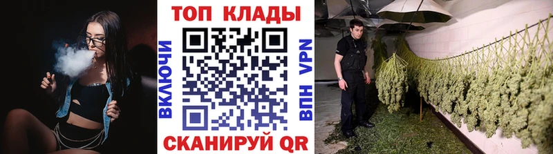 Купить КОКАИН  Меф  Гашиш  Alpha-PVP  Псилоцибиновые грибы  Бошки Шишки  Демидов