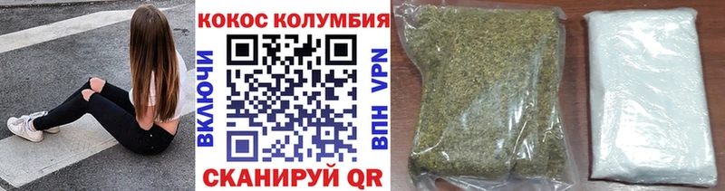 Купить где  Демидов  Cocaine 98% 
