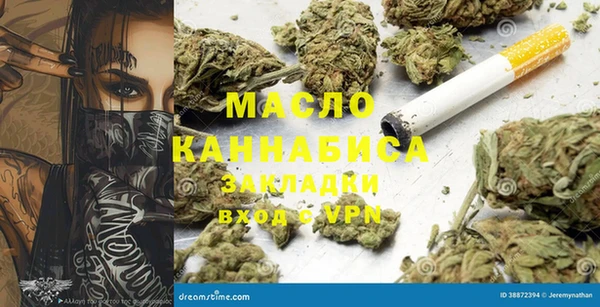 PSILOCYBIN Киренск