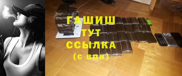 PSILOCYBIN Киренск