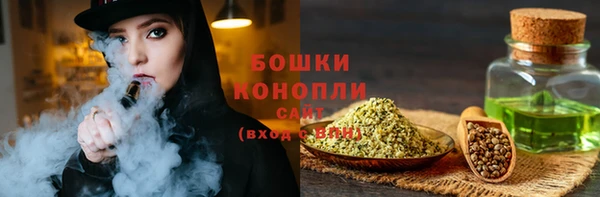 мефедрон VHQ Кинешма