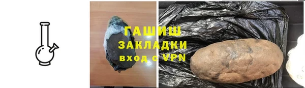 PSILOCYBIN Киренск