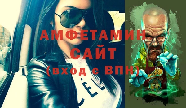 PSILOCYBIN Киренск