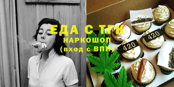 PSILOCYBIN Киренск
