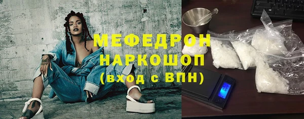 PSILOCYBIN Киренск
