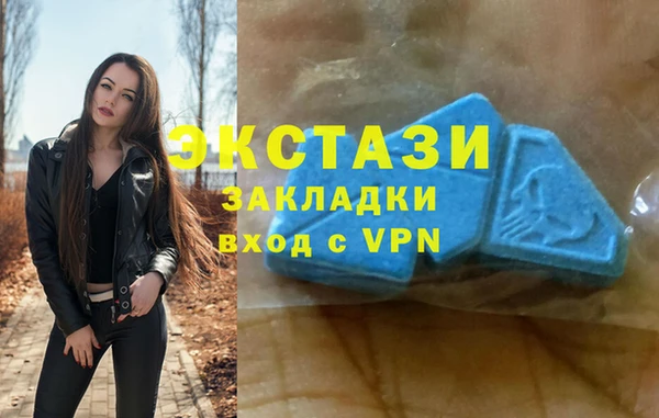 мефедрон VHQ Кинешма