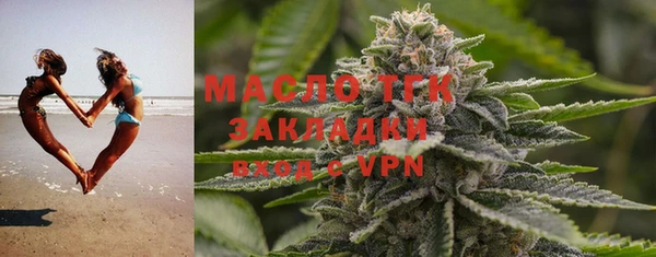 PSILOCYBIN Киренск
