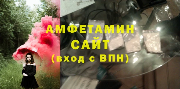 PSILOCYBIN Киренск