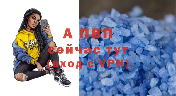 мефедрон VHQ Кинешма