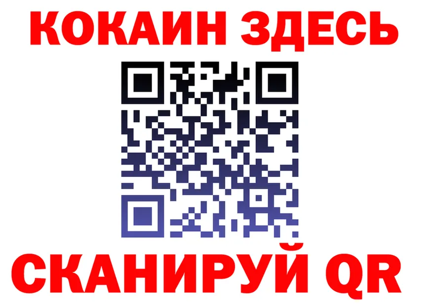 Как найти наркотики?  формула Демидов