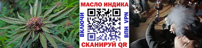 Купить  Демидов  ТГК жижа 
