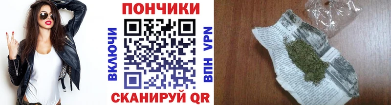 Конопля гибрид  Купить закладки  Демидов 